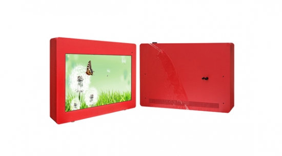 CHISEN55寸户外智能触控一体机